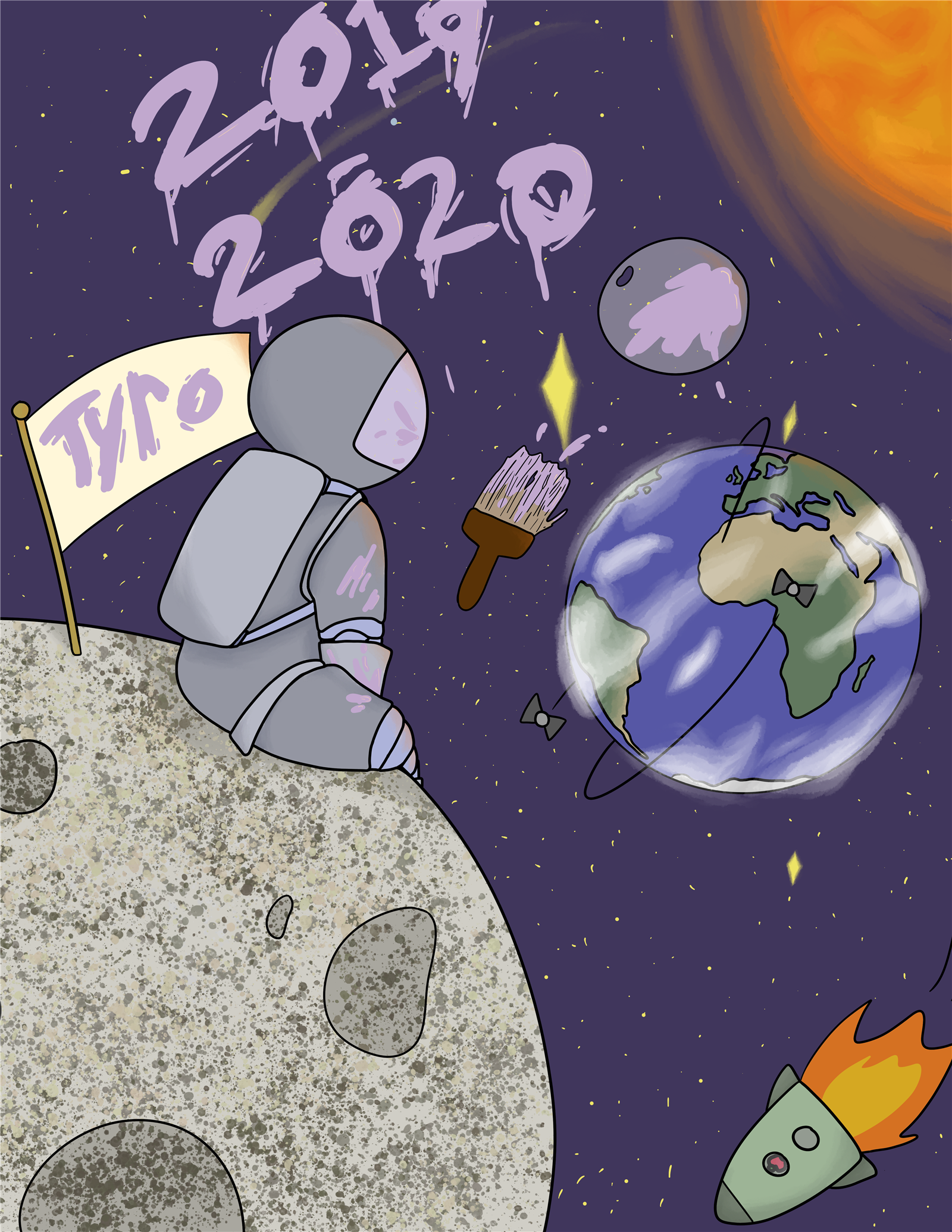Tyro Literary and Art Magazine Tyro Literary and Art Magazine